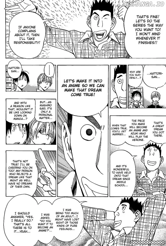 Baku Chapter 163 image 19_optimized